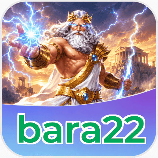bara22 Signature