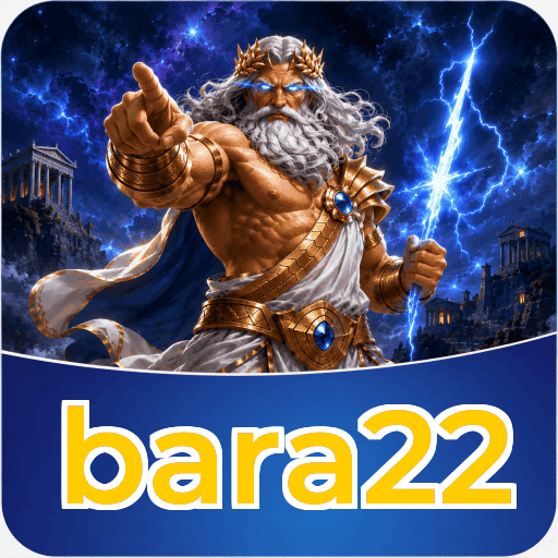 bara22 Signature